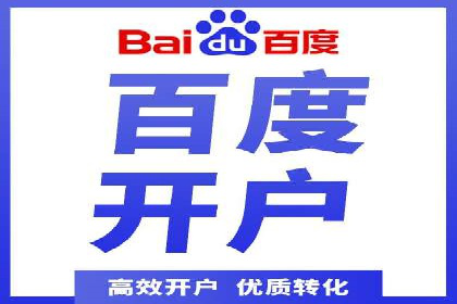 SEM运营案例：优化广告创意提升转化率